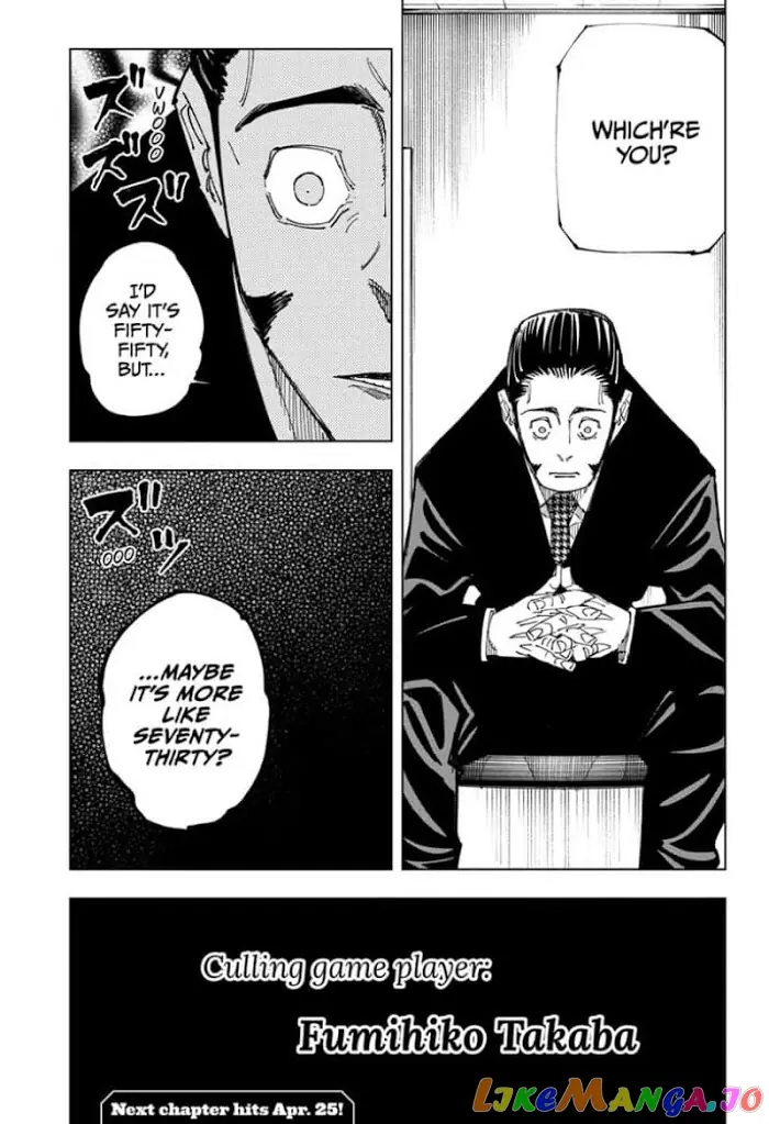 Jujutsu Kaisen Chapter 146 image 19_optimized